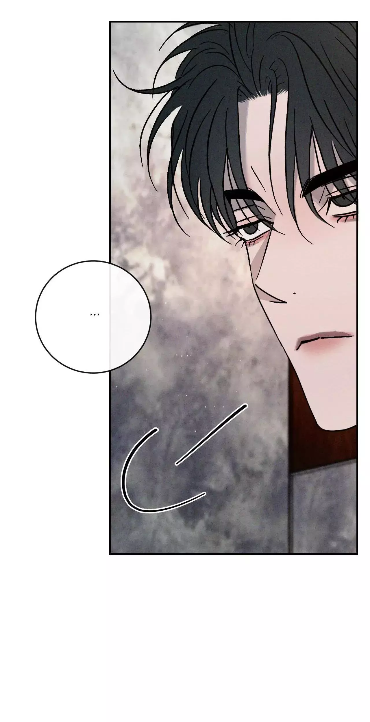 Manga page 62