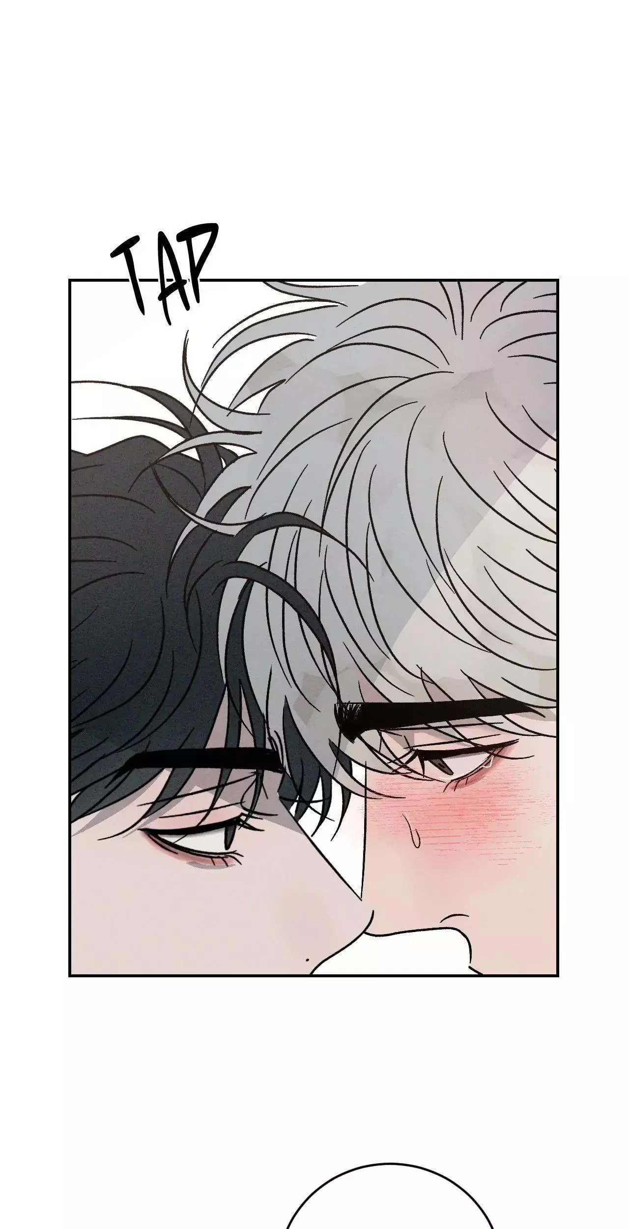 Manga page 67