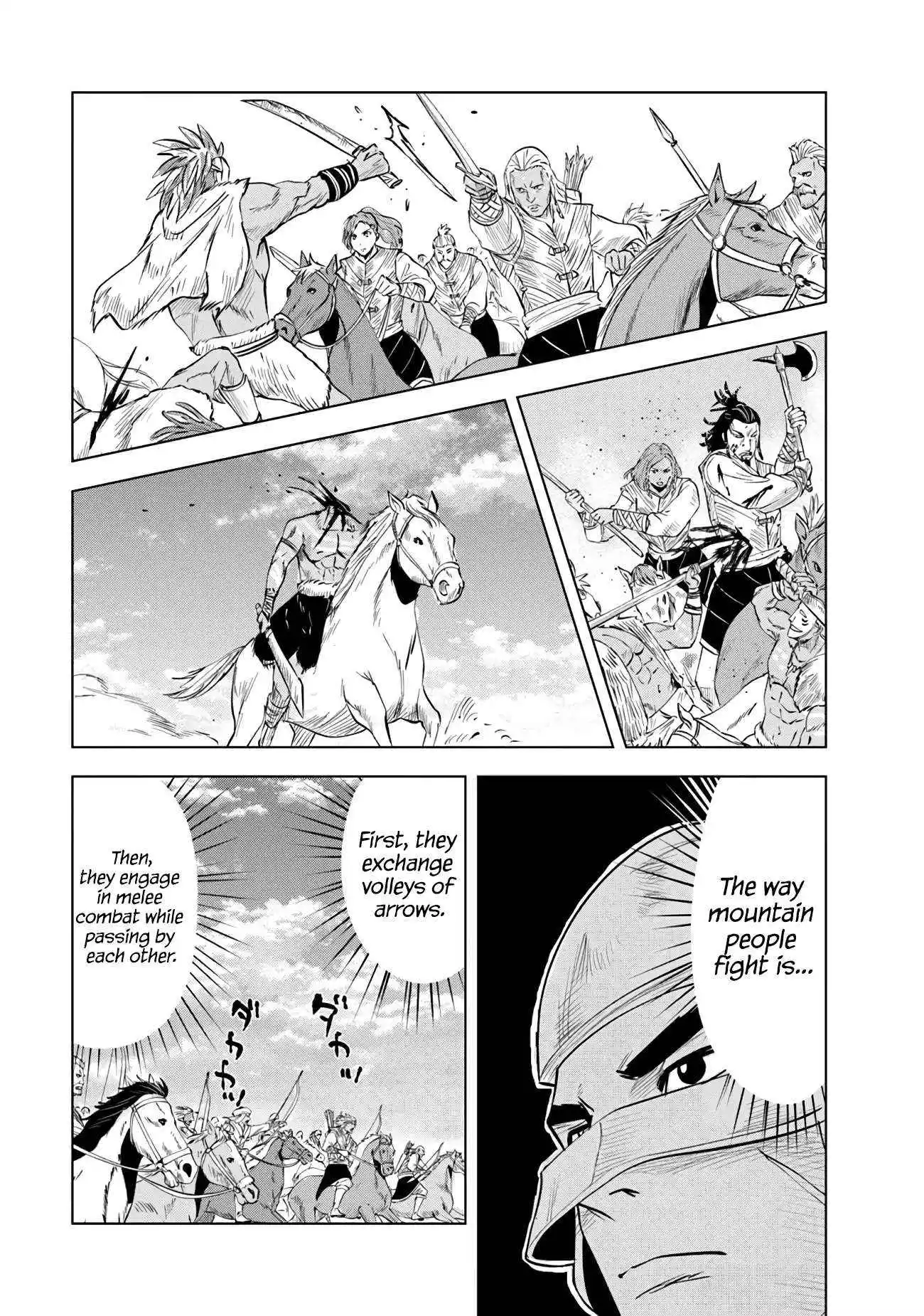 Manga page 13