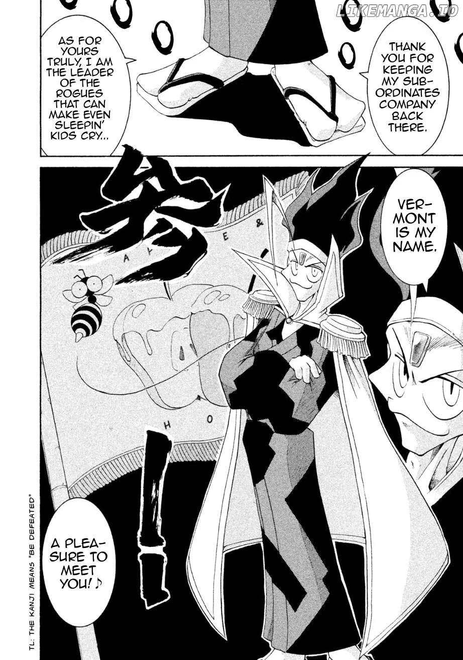 Manga page 39