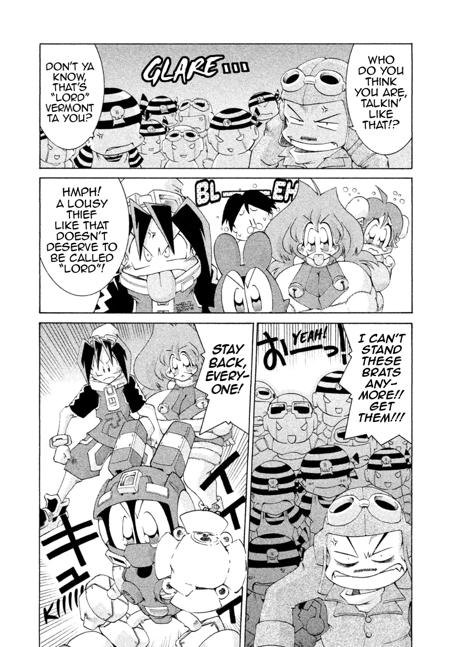 Manga page 14