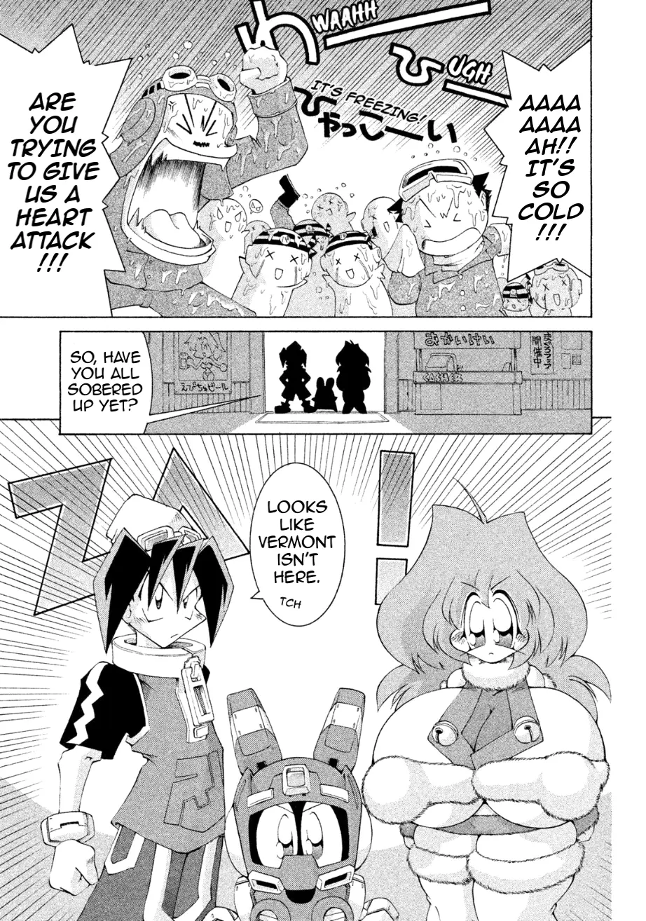 Manga page 13