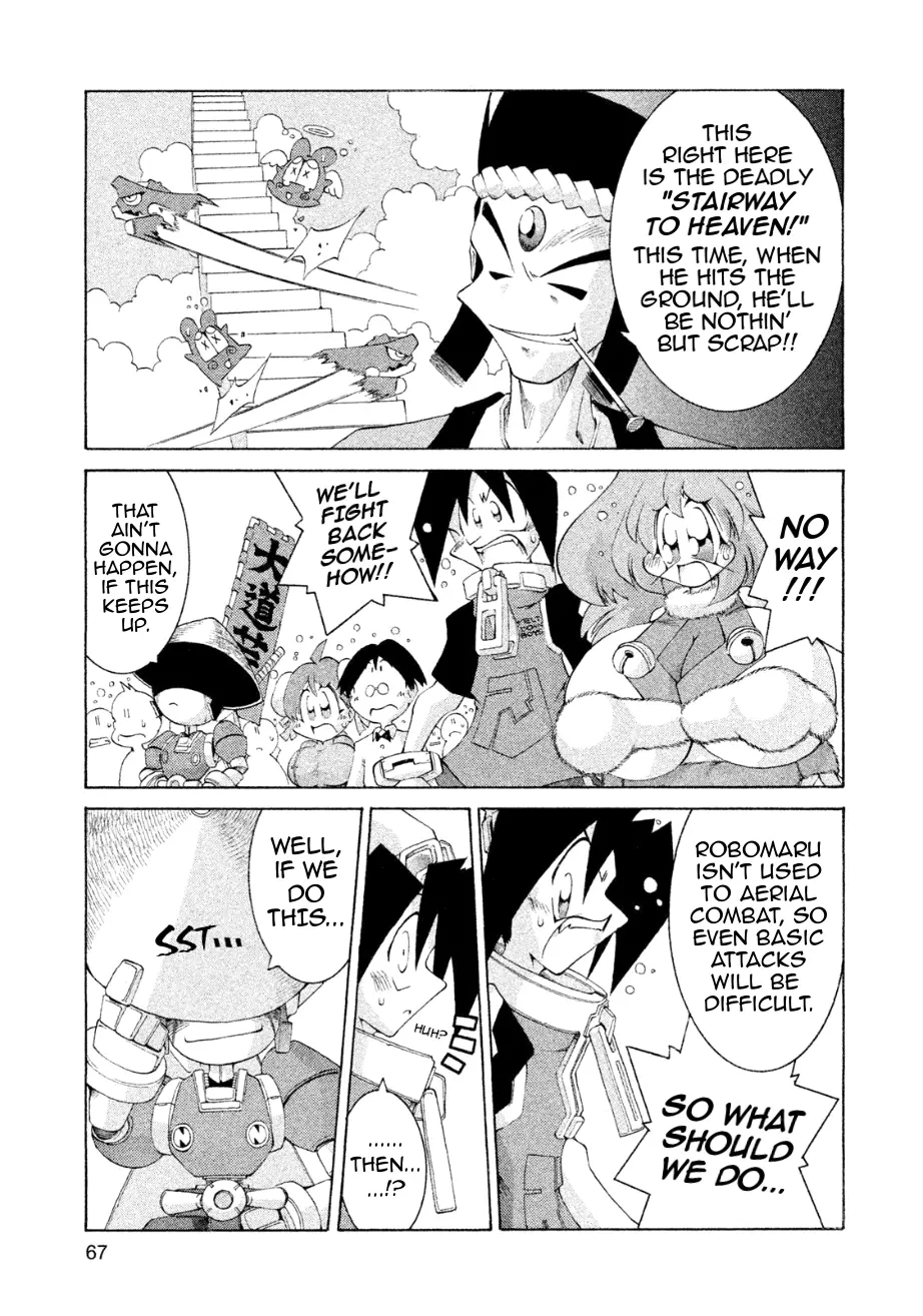 Manga page 25