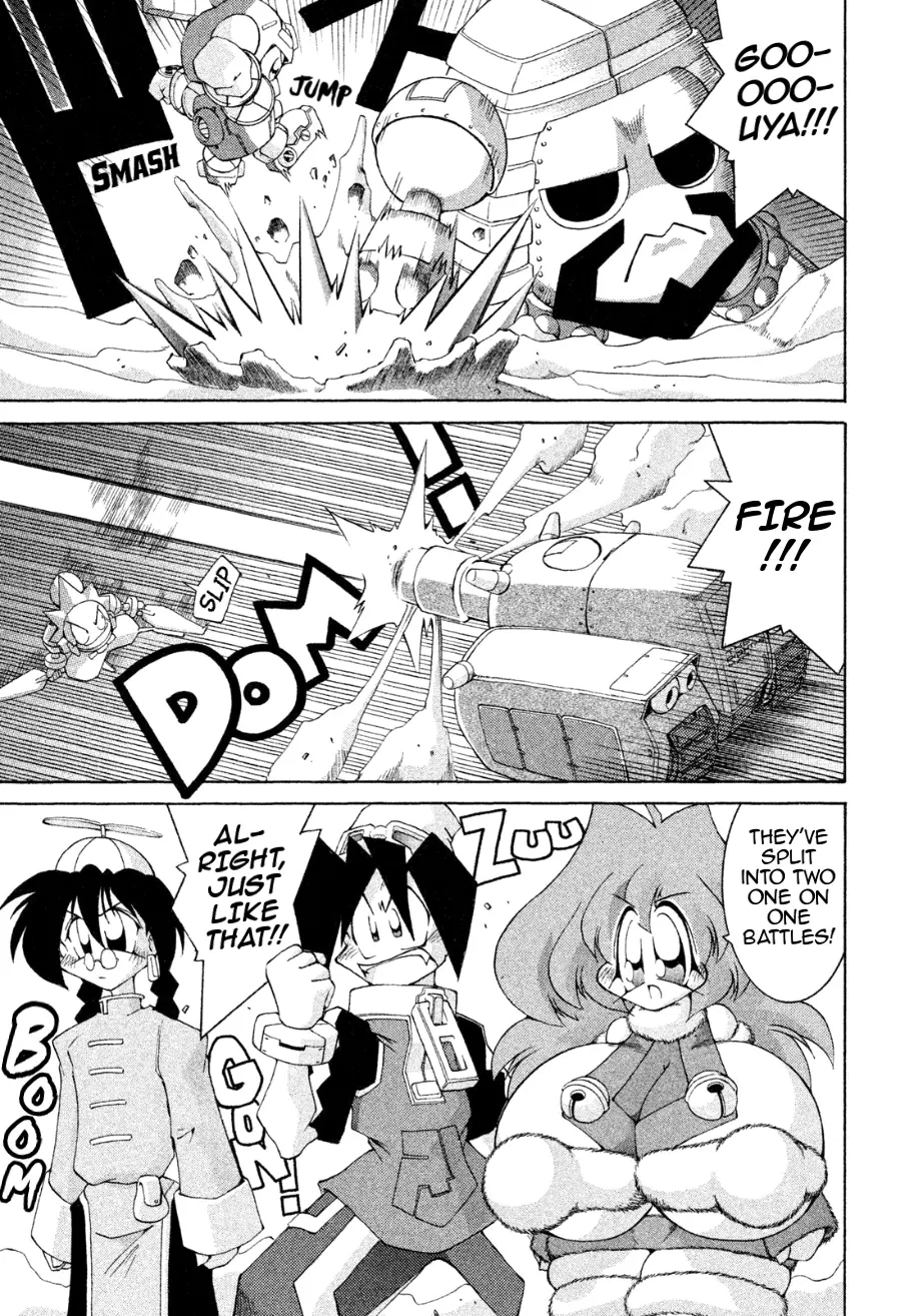 Manga page 19