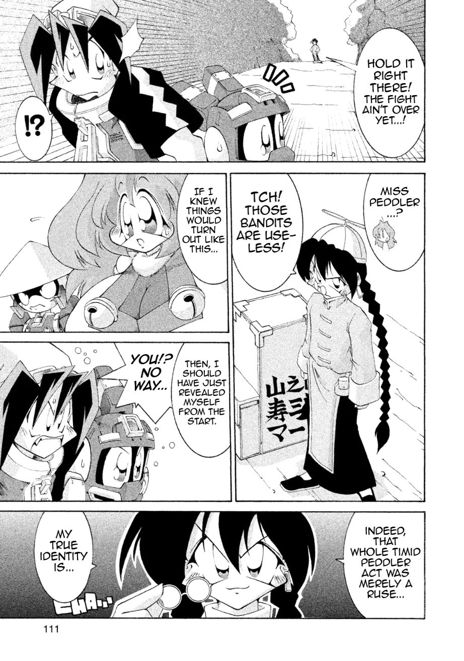 Manga page 33