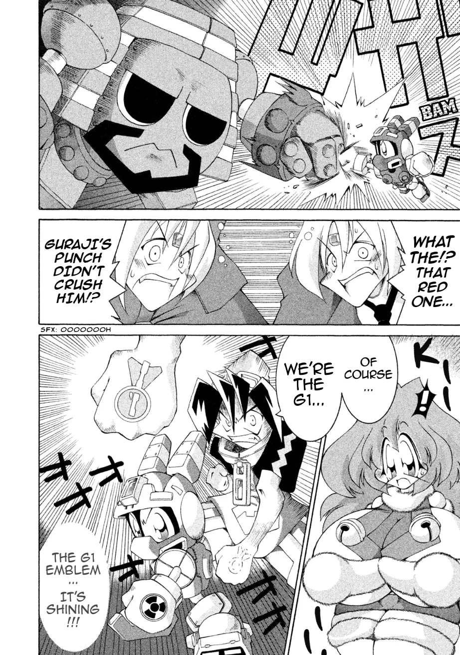 Manga page 26