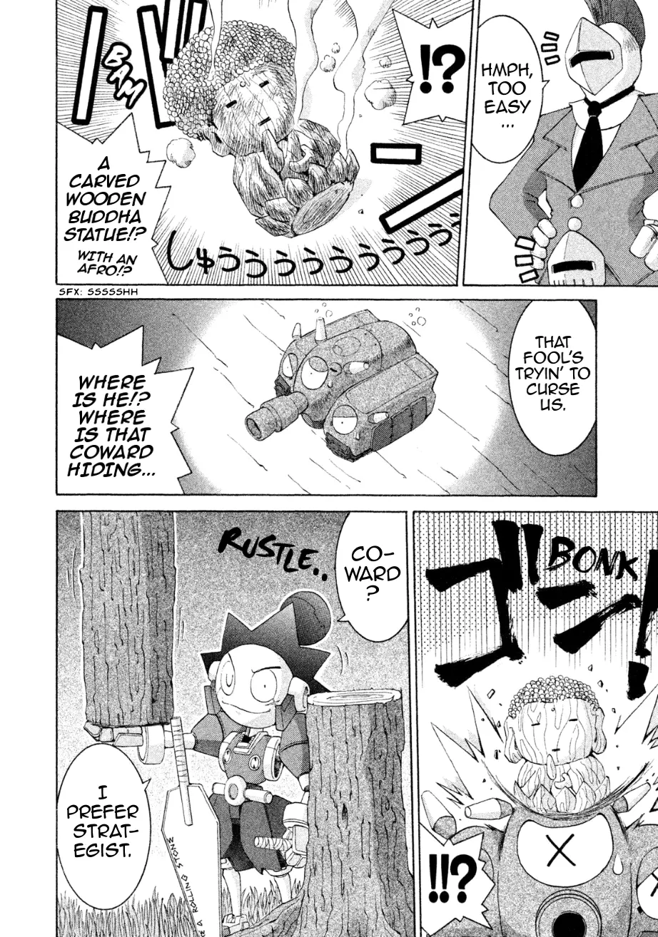 Manga page 22