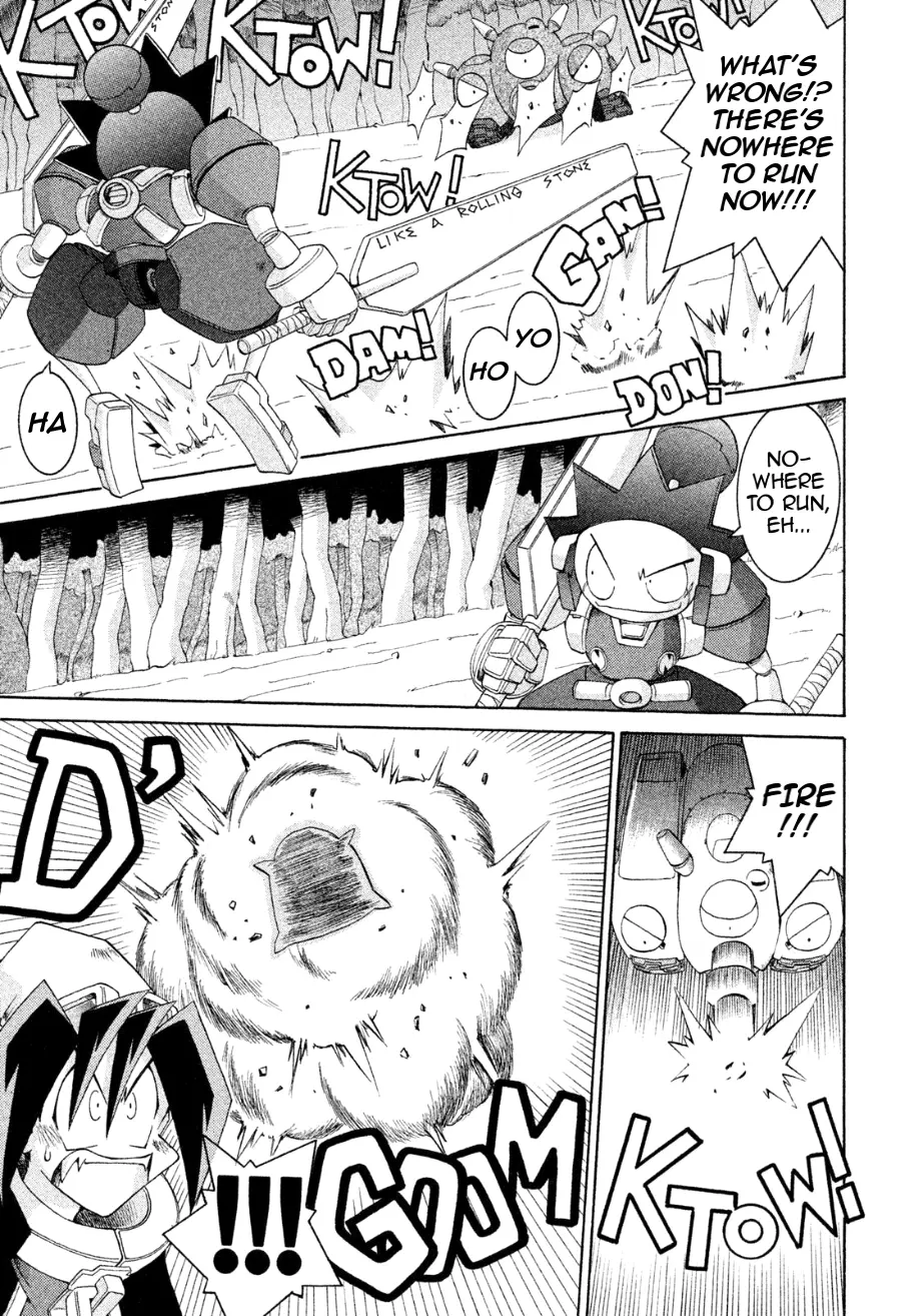 Manga page 21