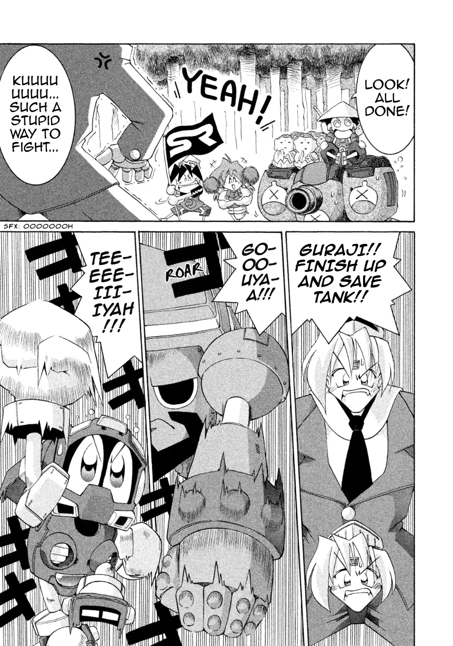 Manga page 25