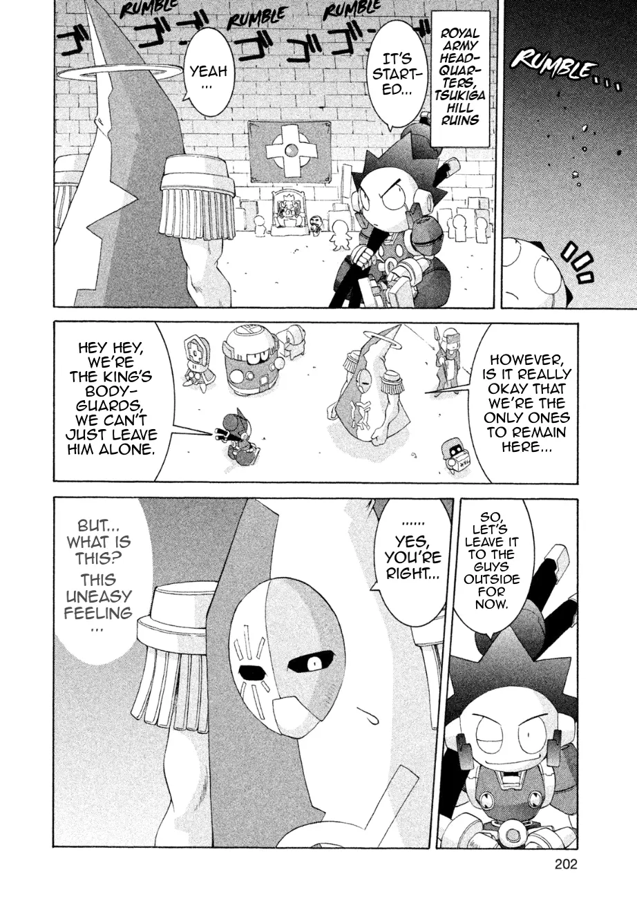 Manga page 16