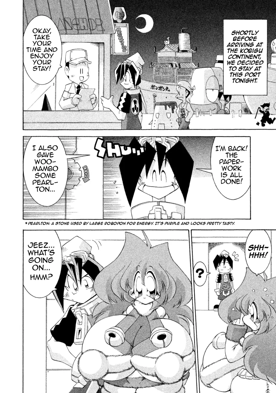 Manga page 2