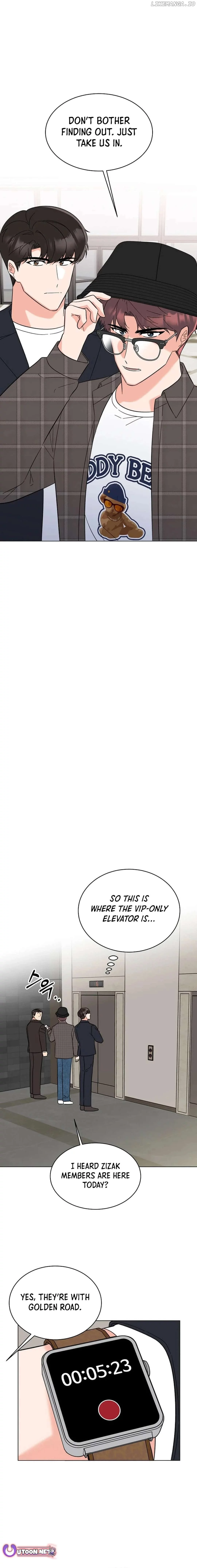 Manga page 14