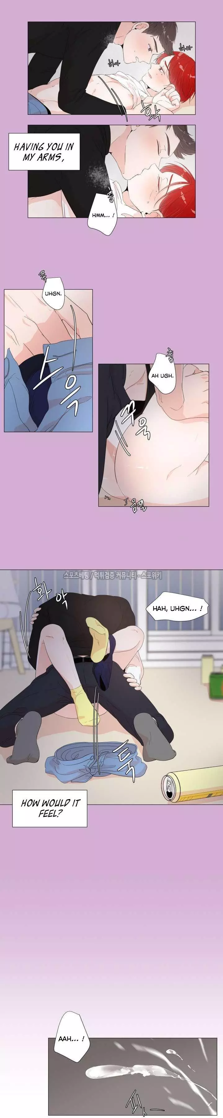 Manga page 15