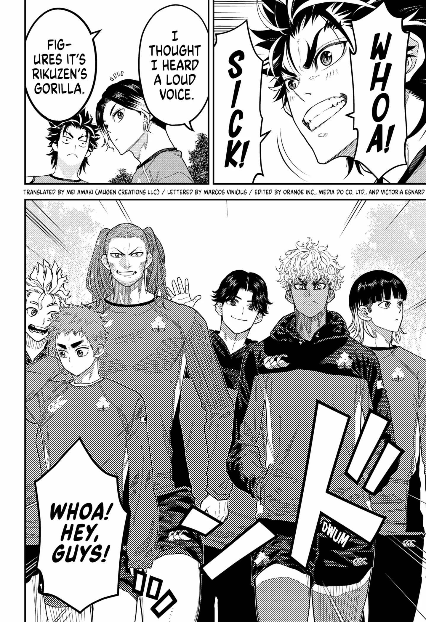 Manga page 4