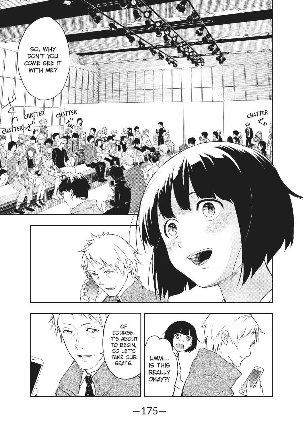 Manga page 7