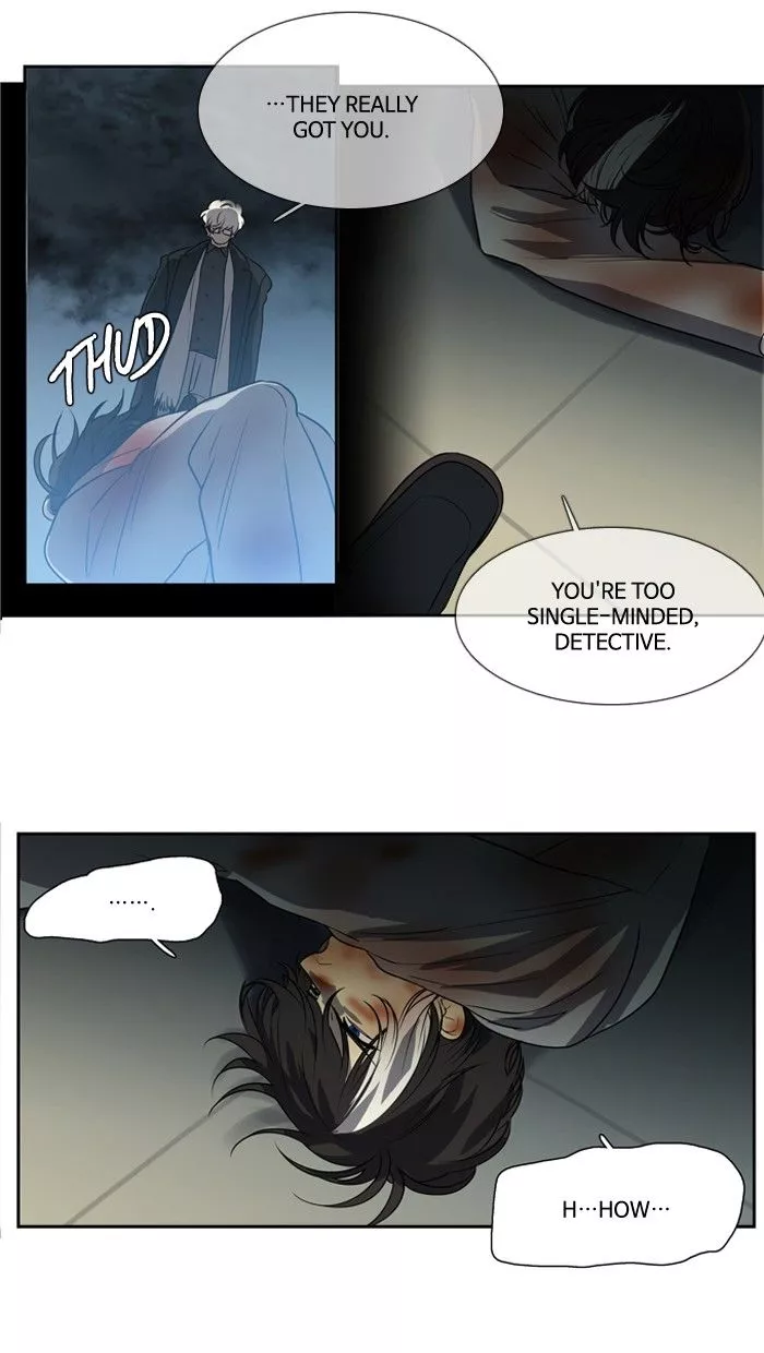 Manga page 43