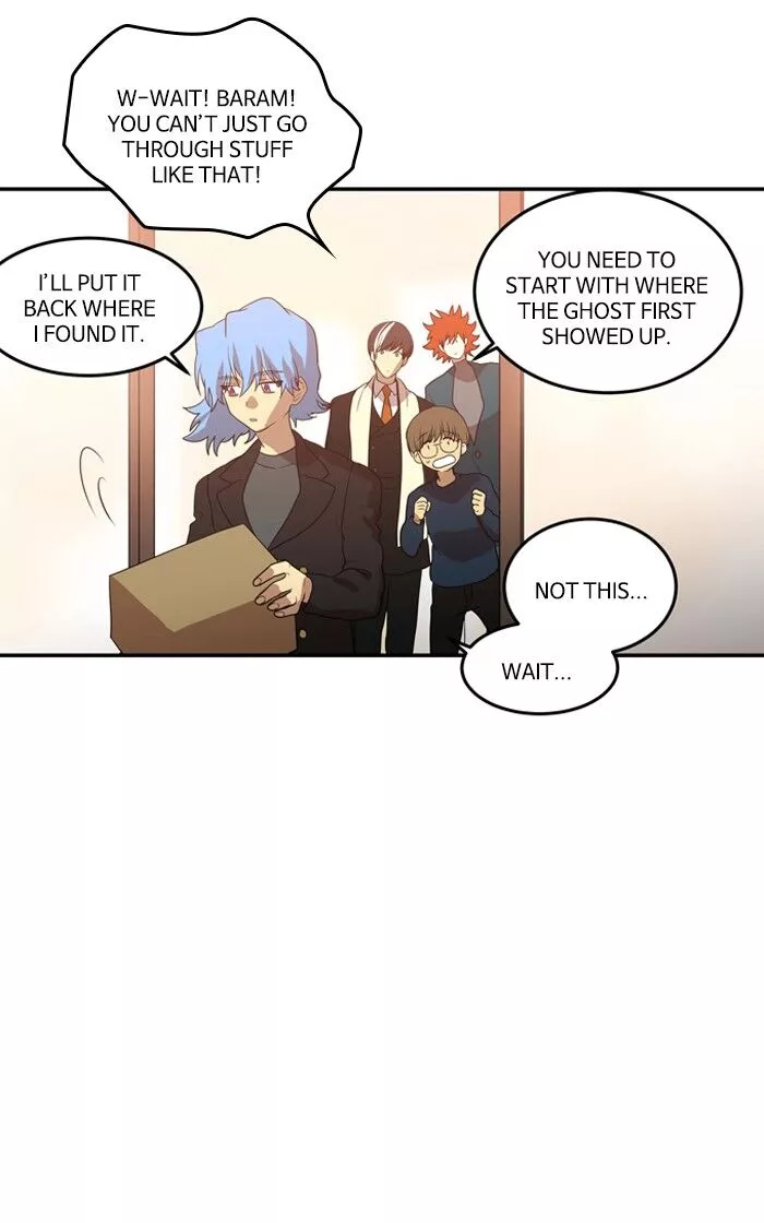 Manga page 12