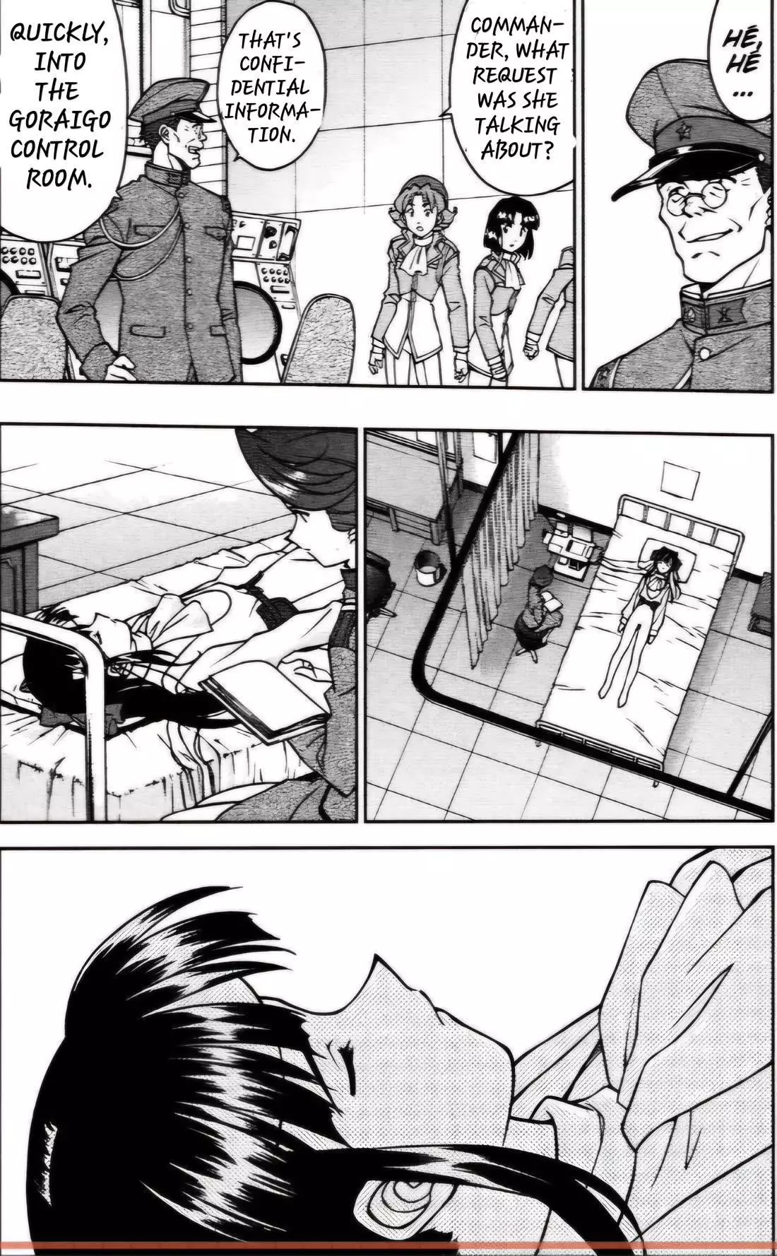 Manga page 8
