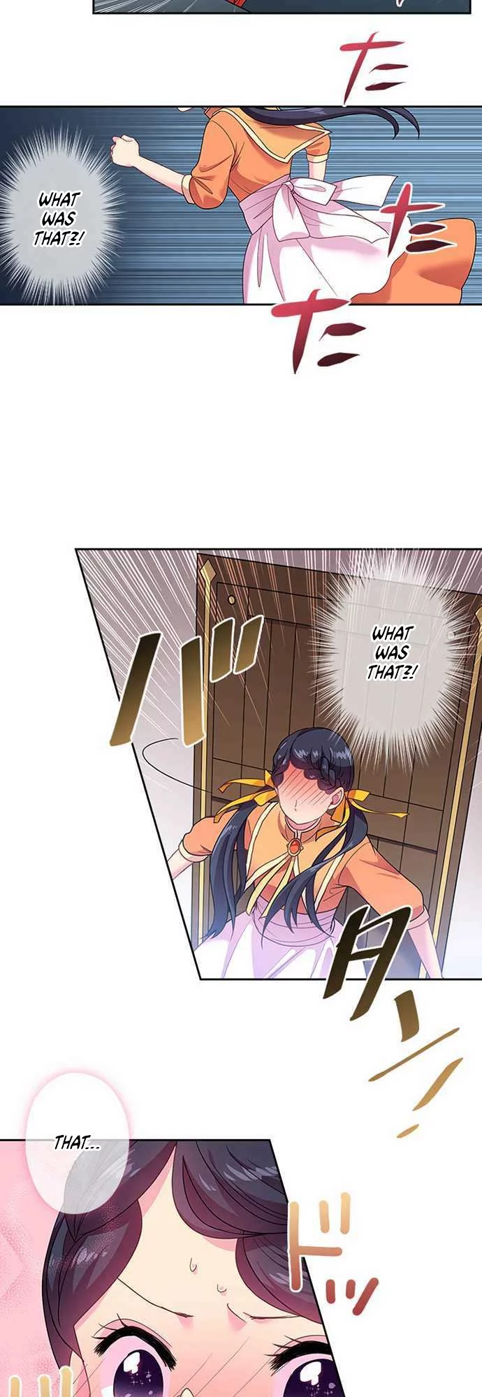 Manga page 16