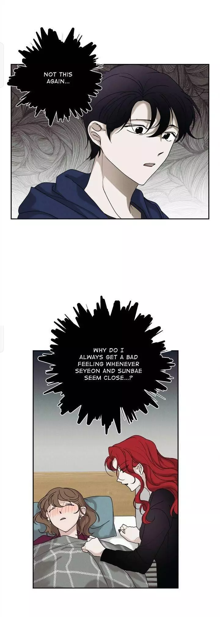 Manga page 22