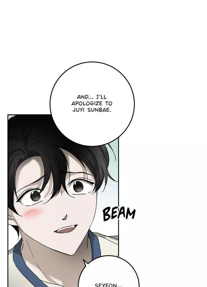 Manga page 92