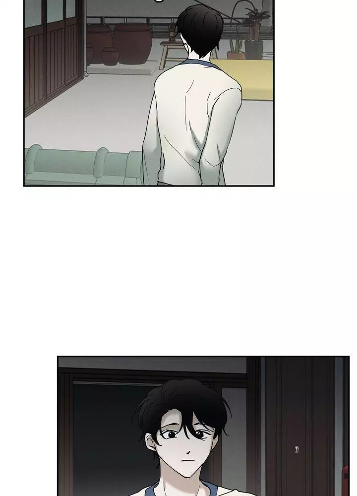 Manga page 73