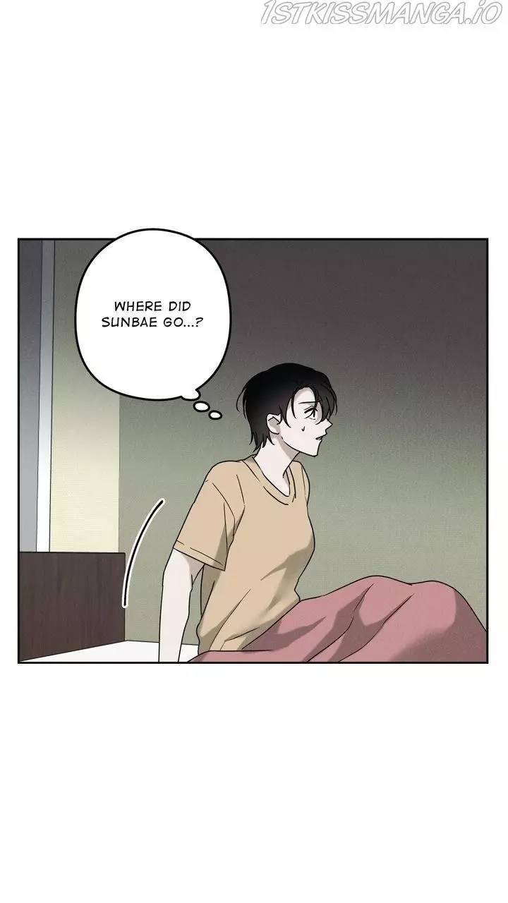 Manga page 53