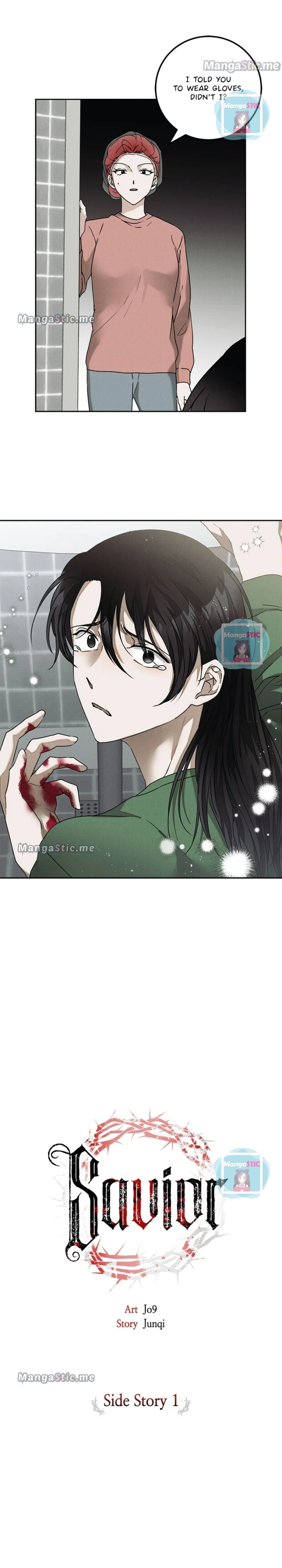 Manga page 11