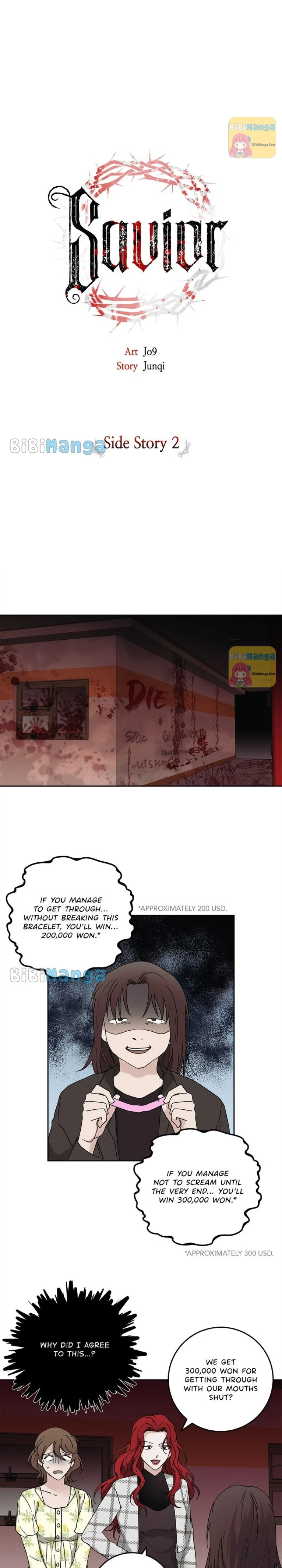 Manga page 6