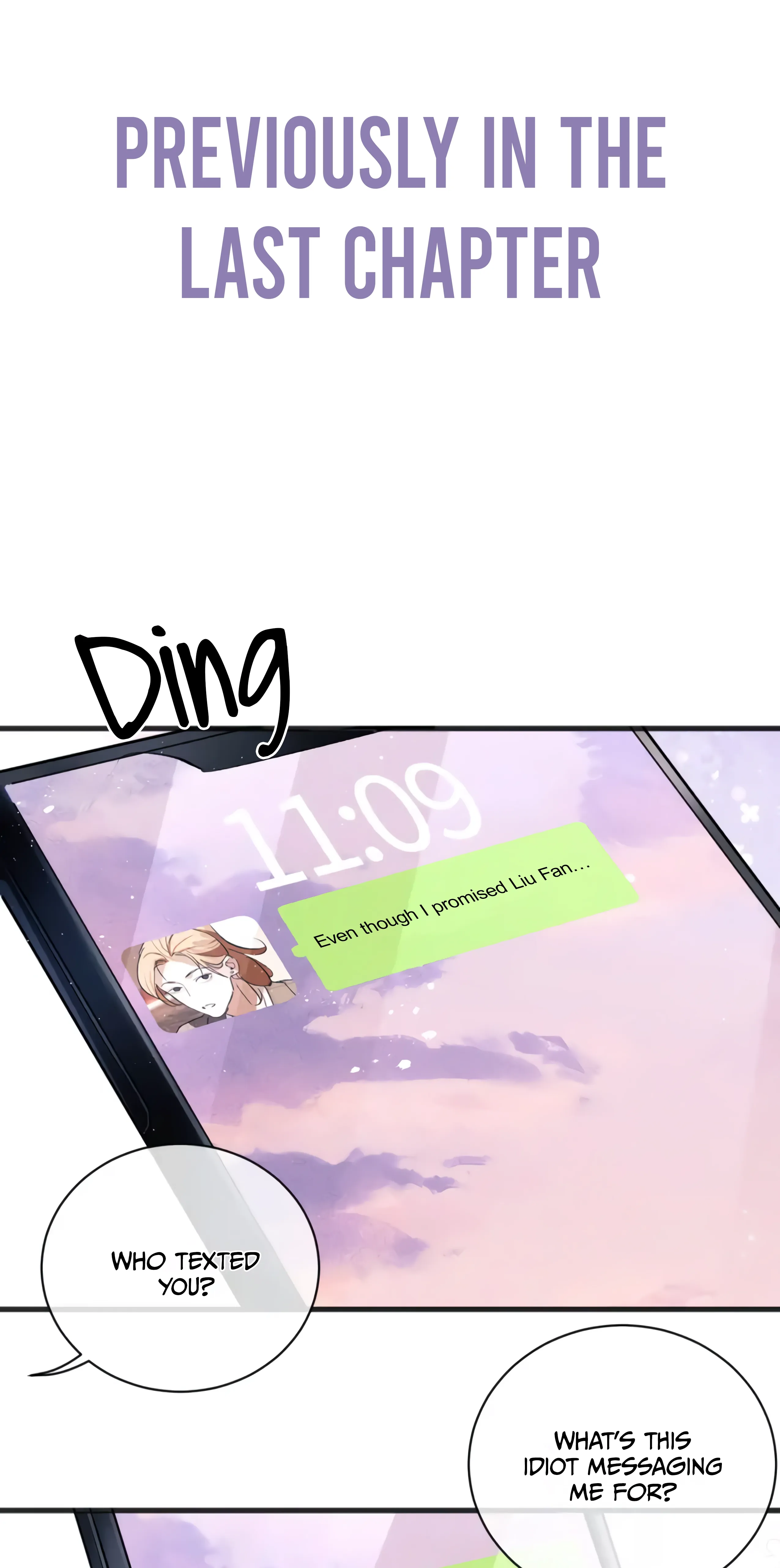 Manga page 3
