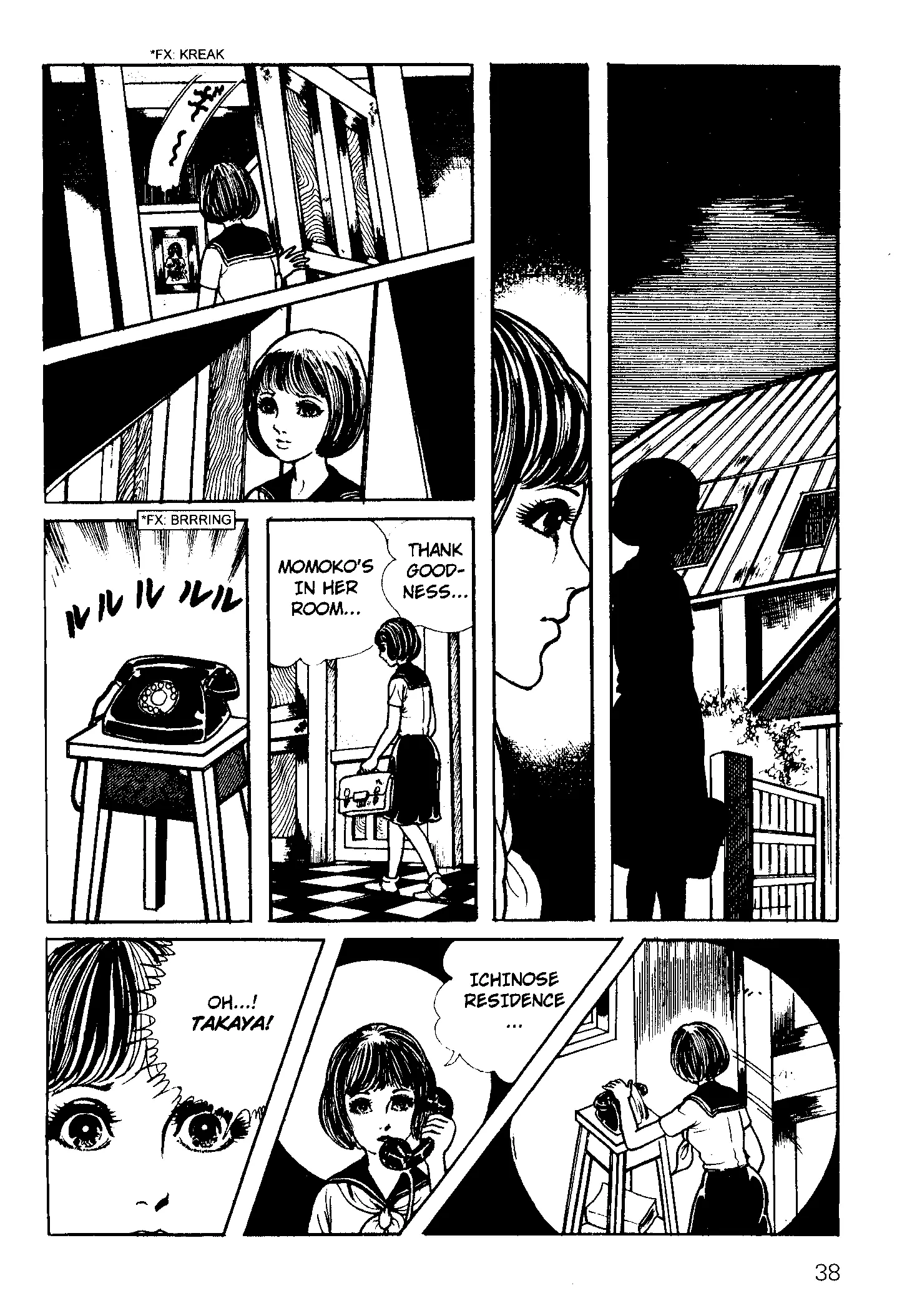 Manga page 38