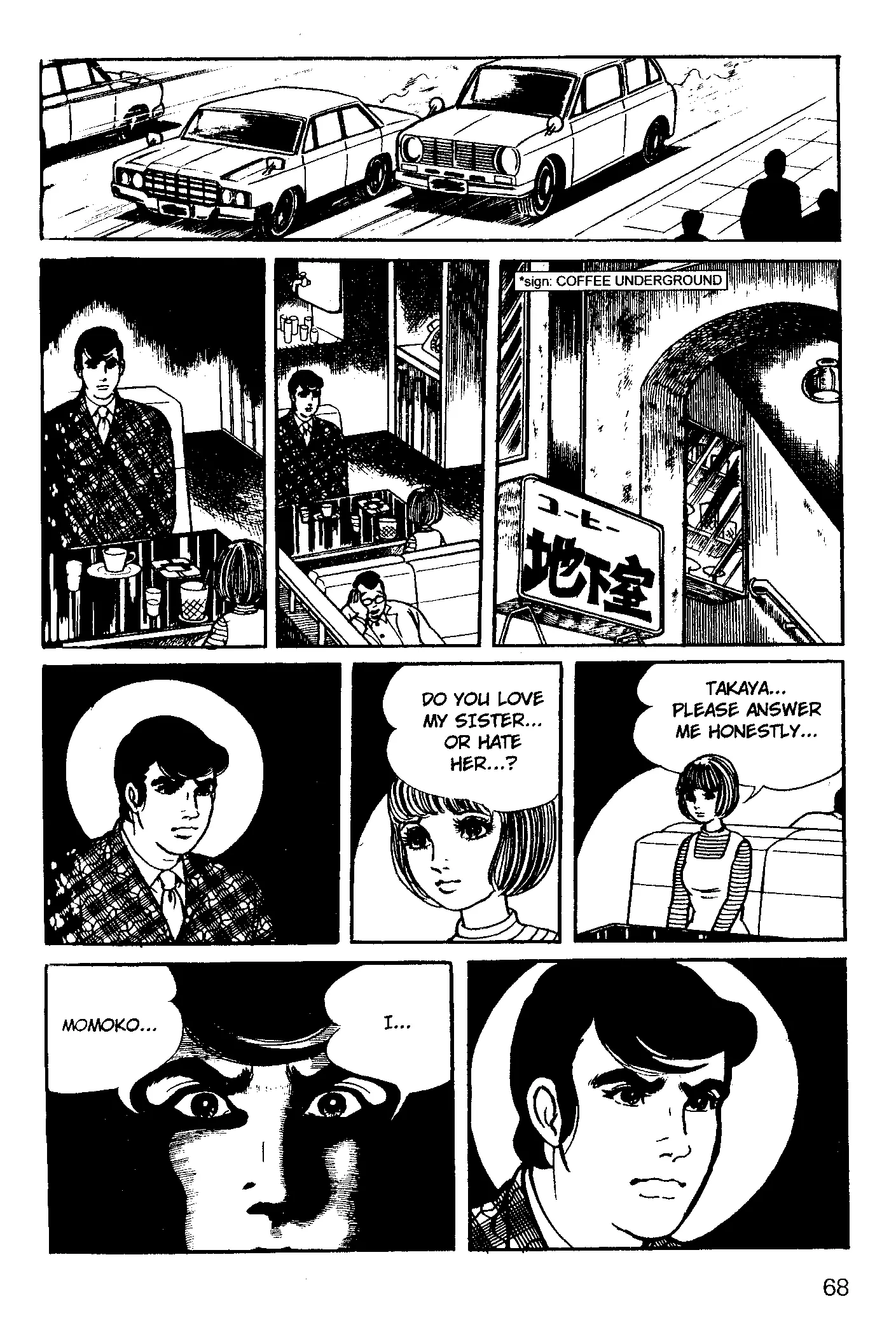 Manga page 68