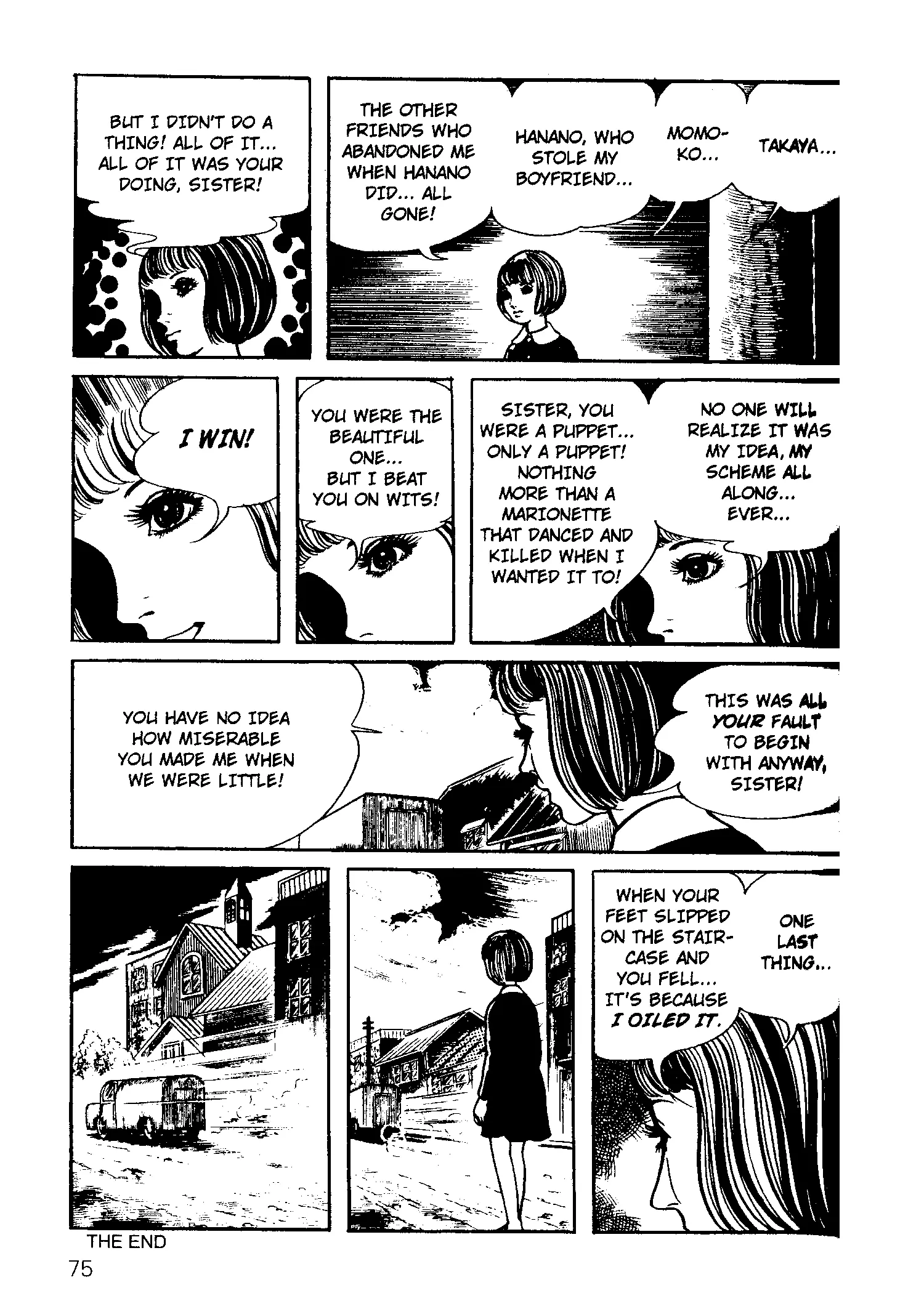 Manga page 75