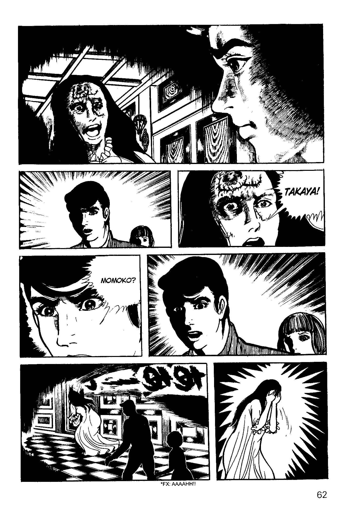 Manga page 62