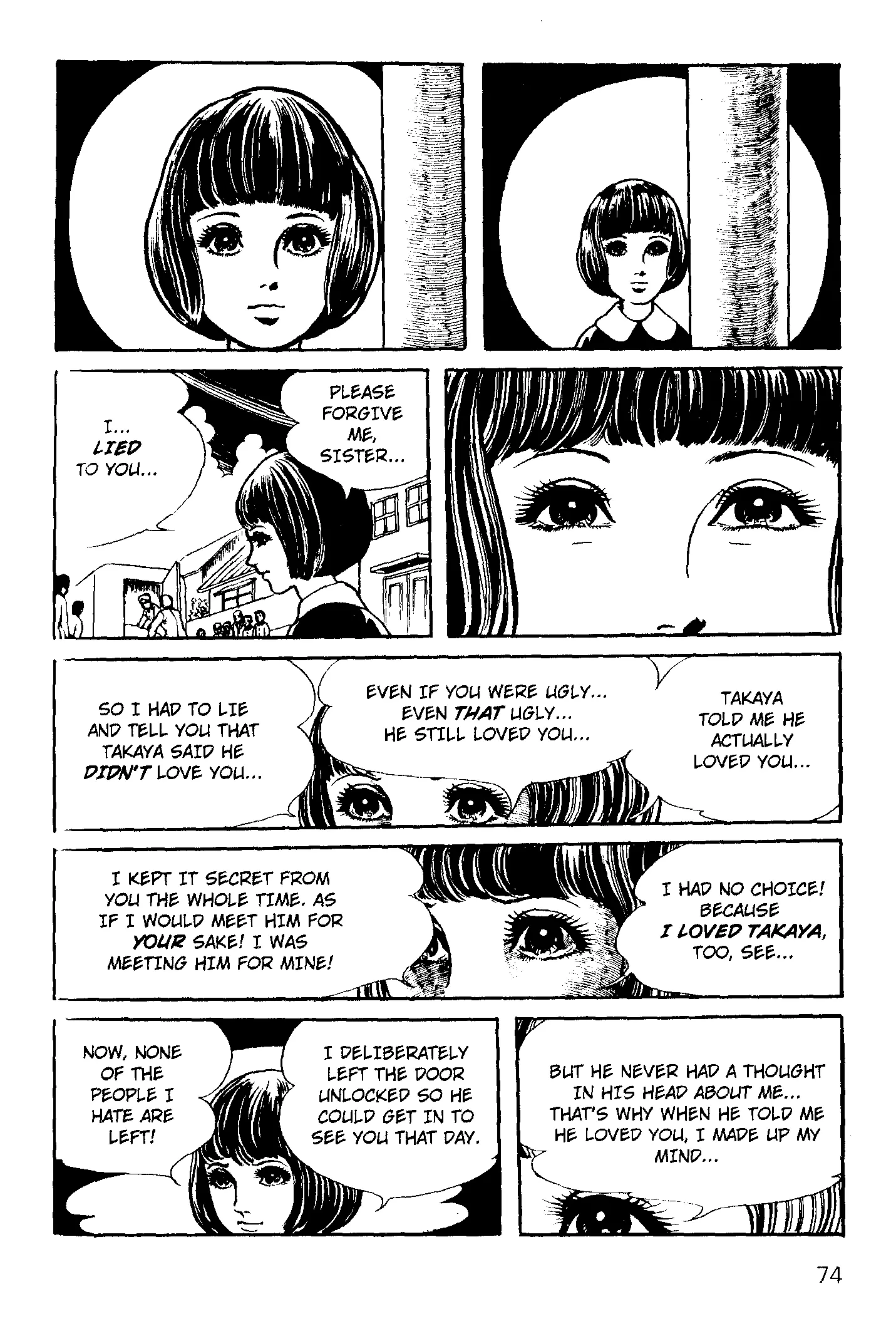 Manga page 74