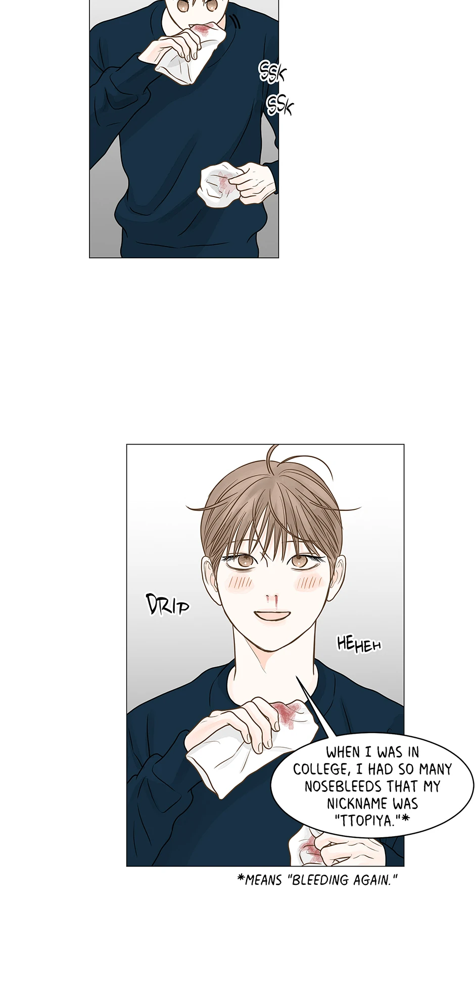 Manga page 64