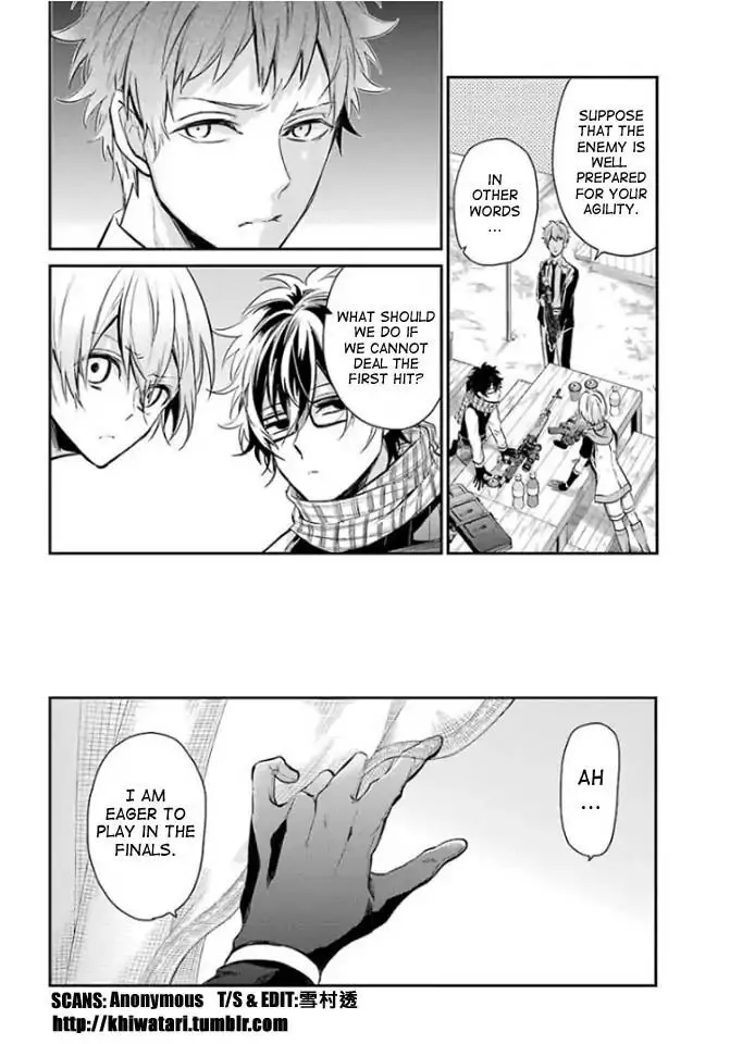 Manga page 6