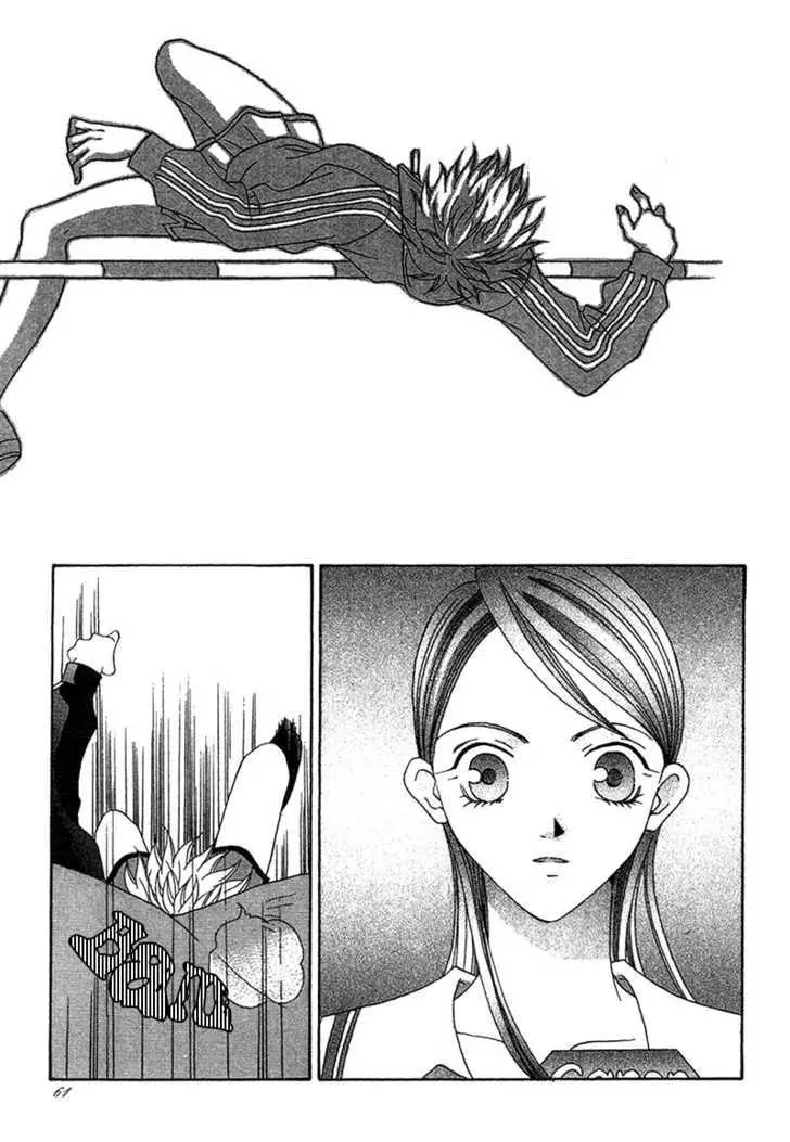 Manga page 20