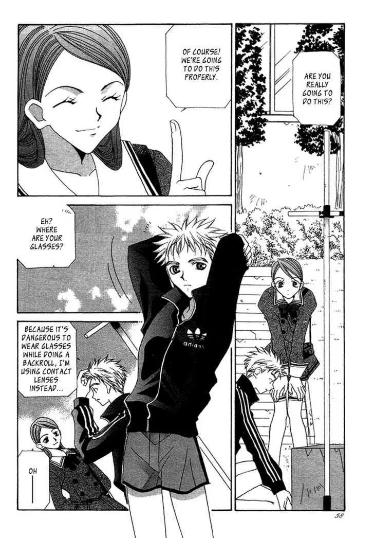 Manga page 17
