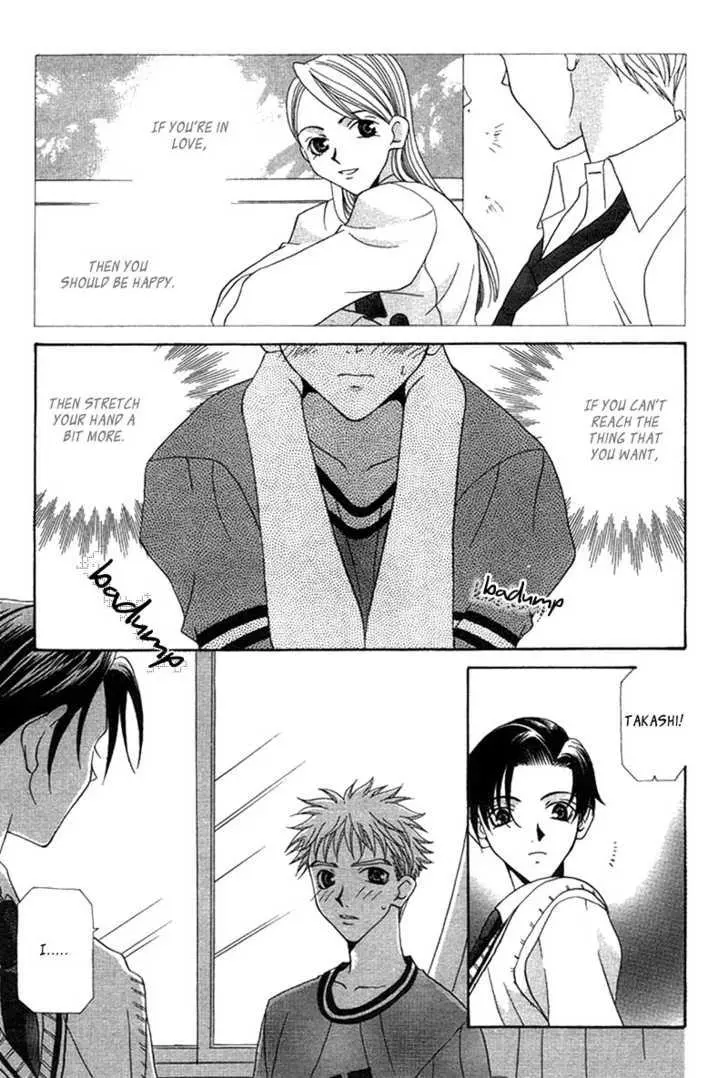 Manga page 28