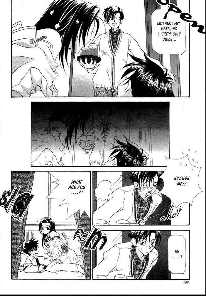 Manga page 17