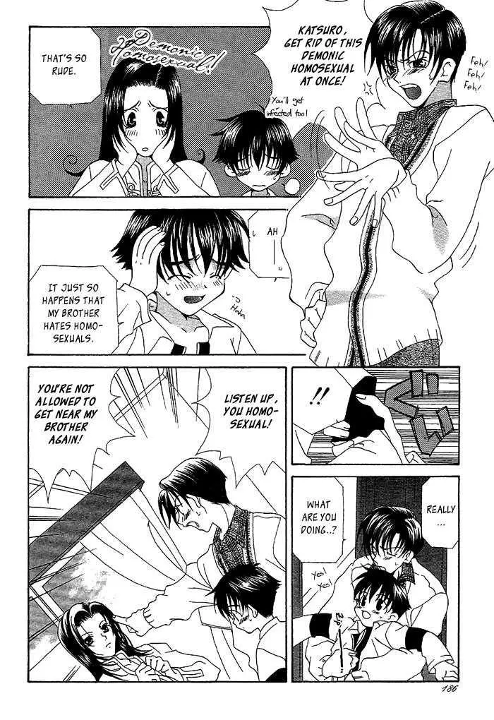 Manga page 19