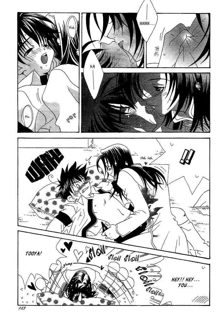 Manga page 16
