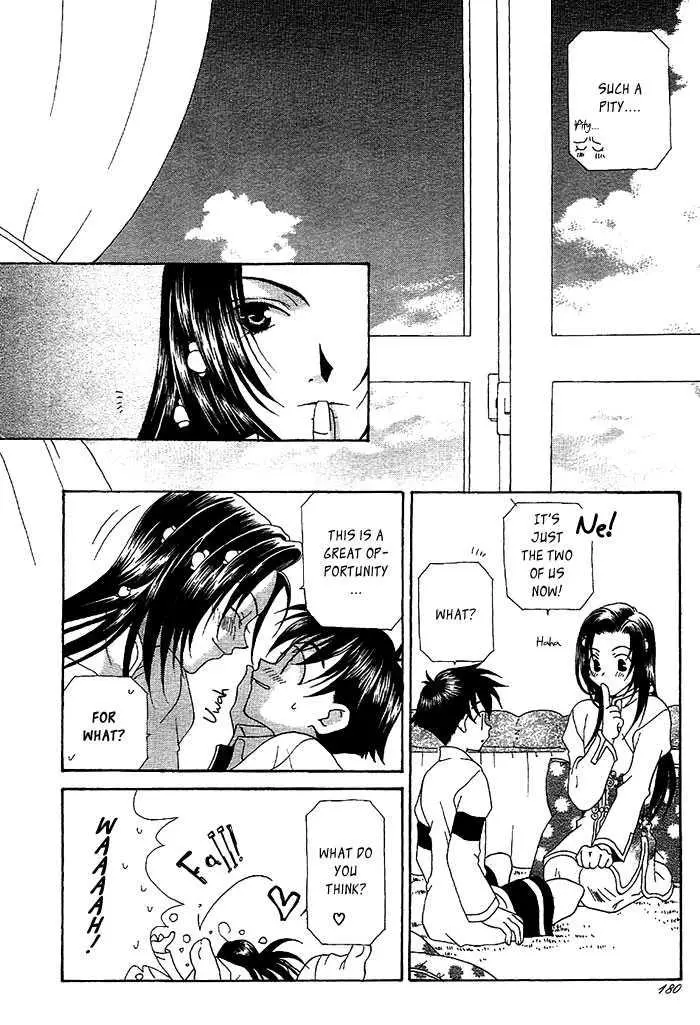 Manga page 13