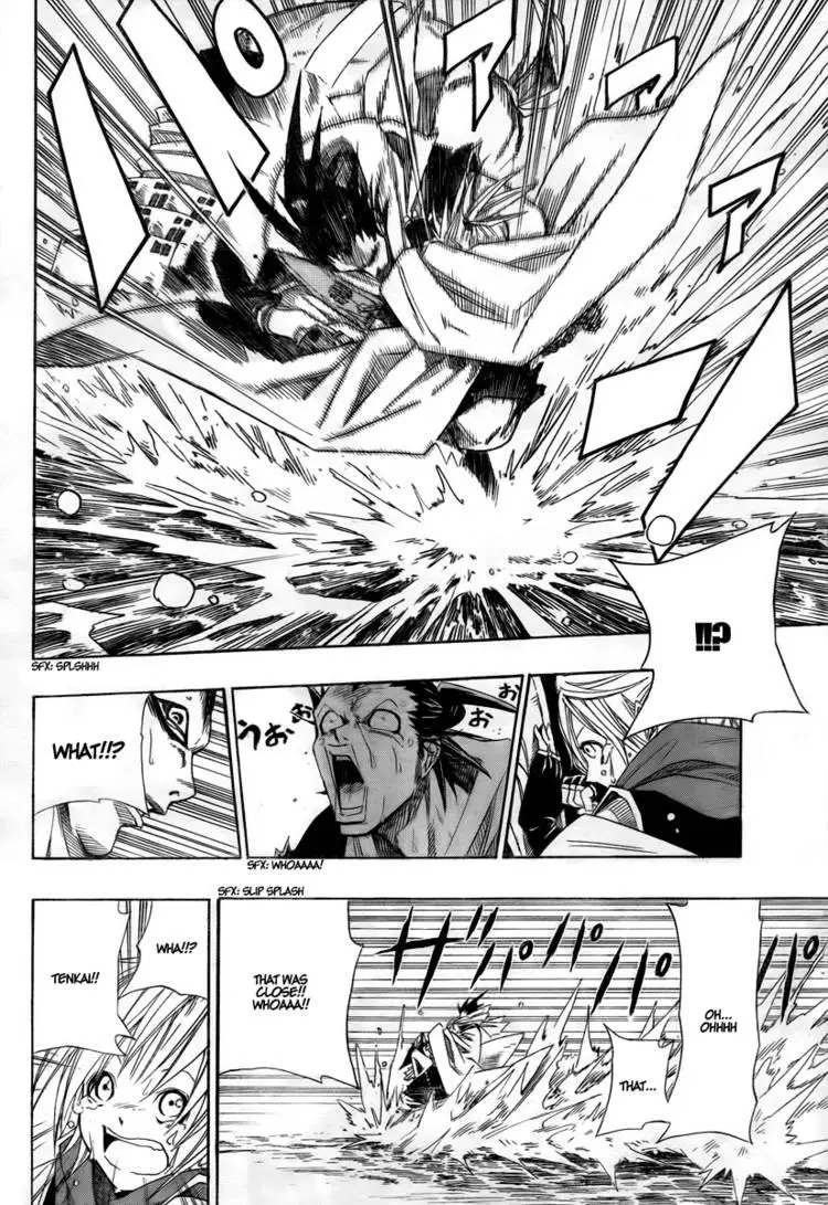 Manga page 29