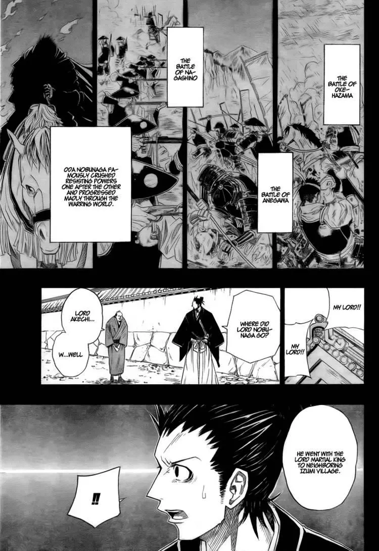 Manga page 34