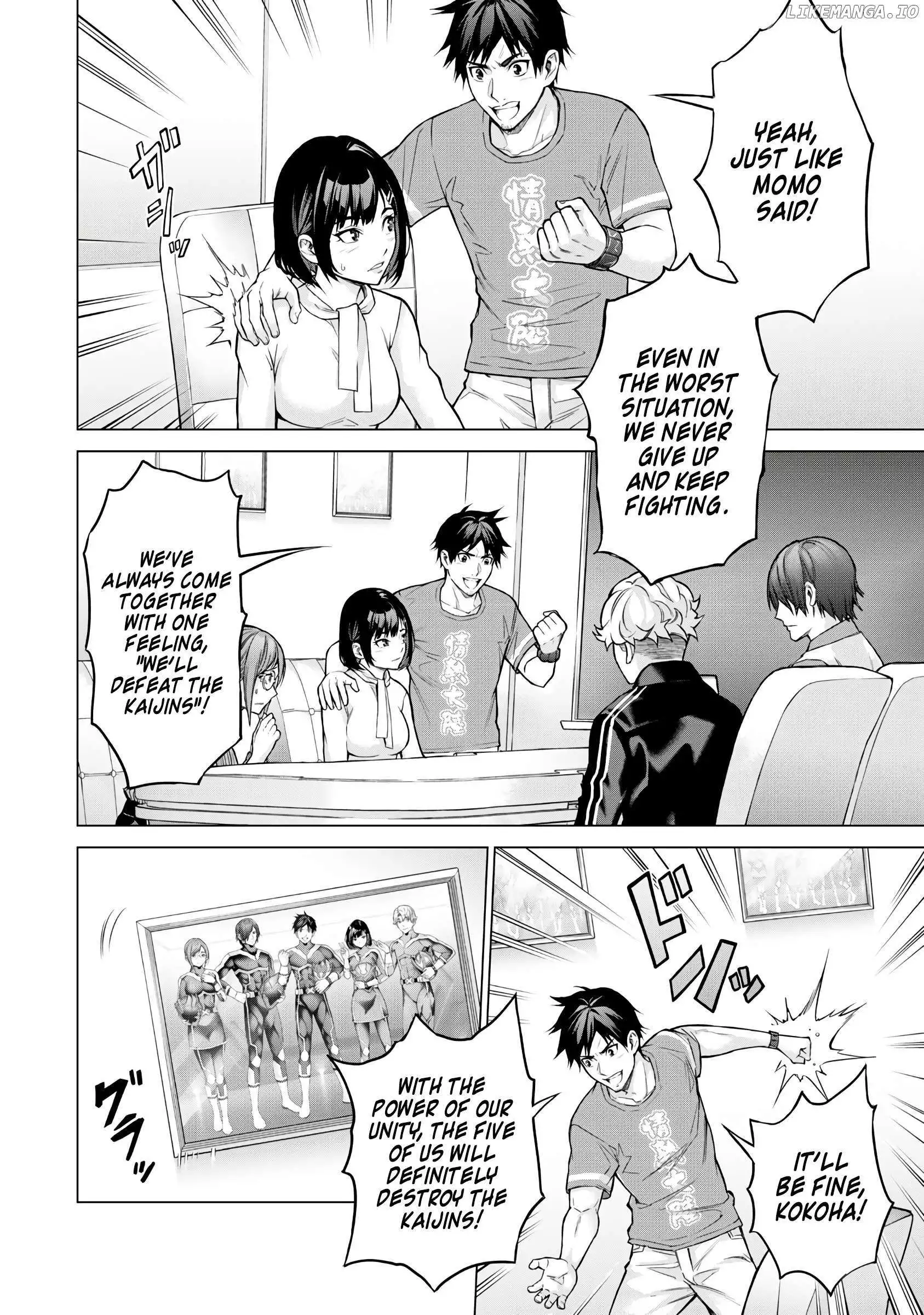 Manga page 7