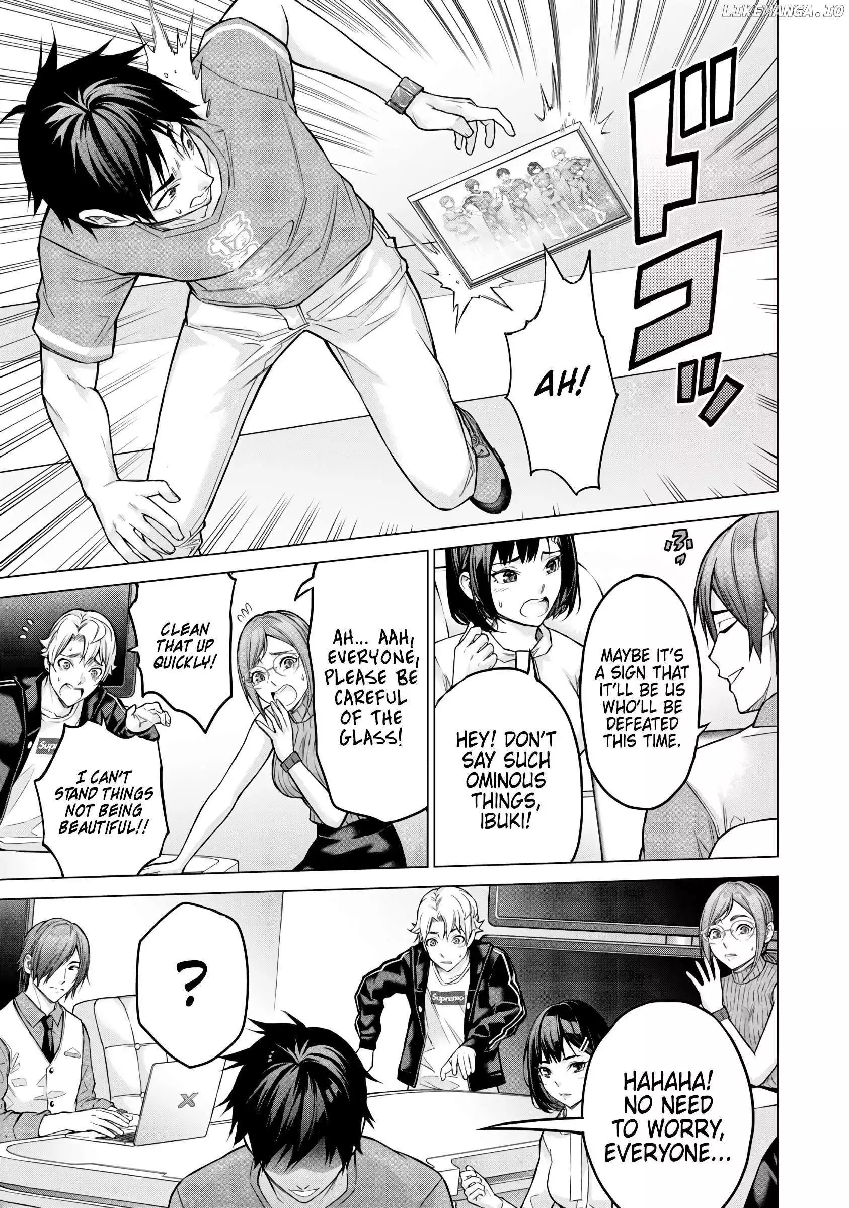Manga page 8
