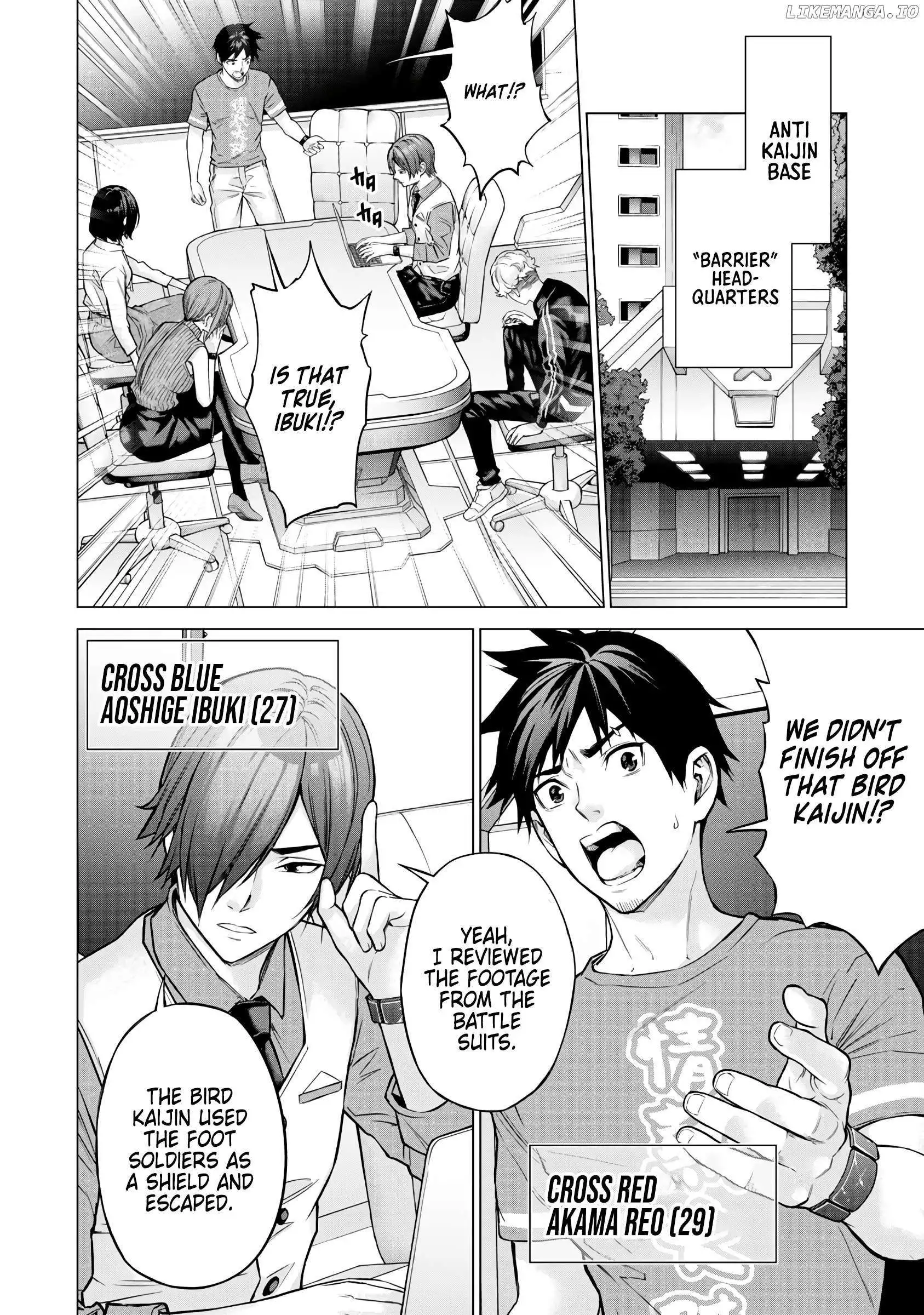 Manga page 5