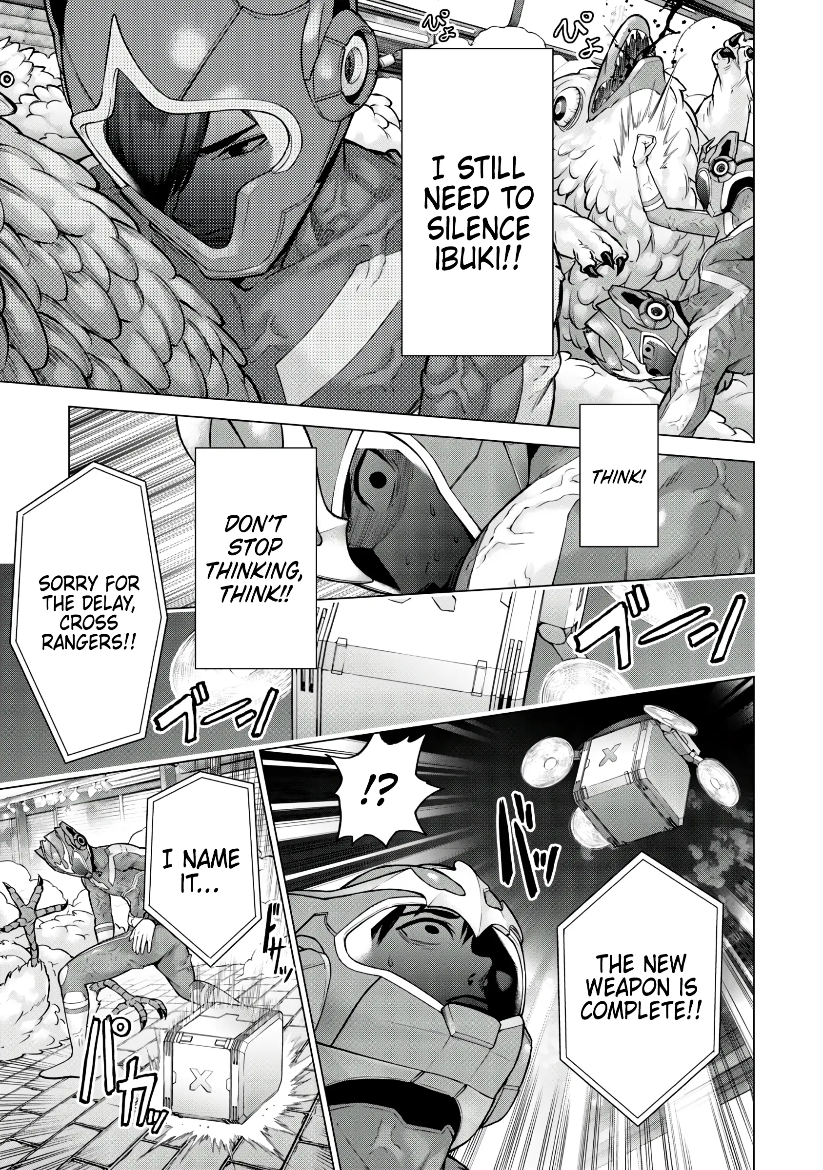 Manga page 13